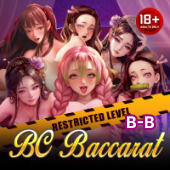 Baccarat Blockchain 32 win casino